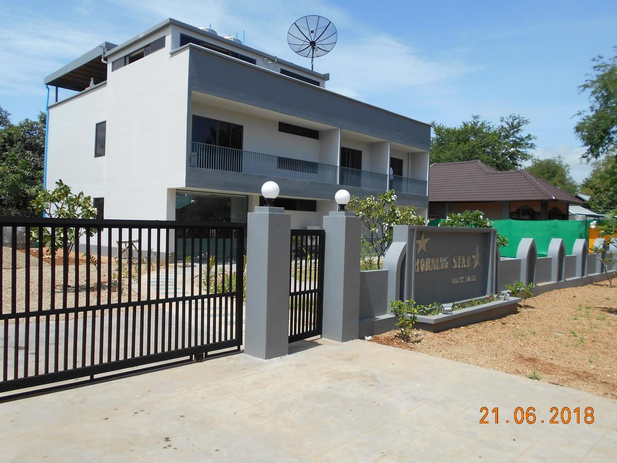 Morning Star Guesthouse Nyaung-U Eksteriør billede